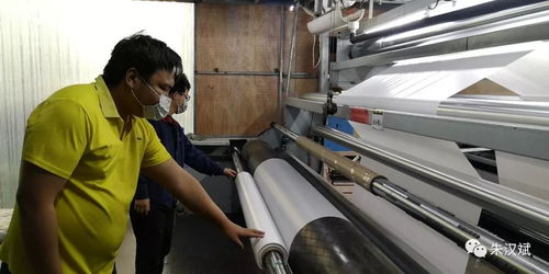 重磅 中山博銳斯研發(fā)防護新材料助力醫(yī)護人員戰(zhàn) 疫