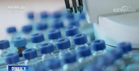 勇攀科技高峰 創(chuàng)新決勝未來(lái) | 微生物科學(xué)構(gòu)筑生命健康科技攻關(guān)高地