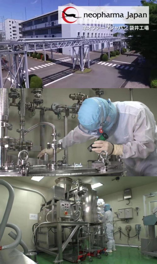 生物基材料技術研發 5-ALA——拯救健康、增強免疫力的細胞能量源